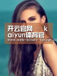 产品名称四