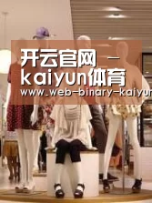 店面展示二
