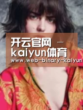 产品名称三(图1)