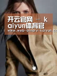 产品名称六(图1)