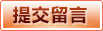开云官网 - kaiyun体育官网 - 百博+数据同步